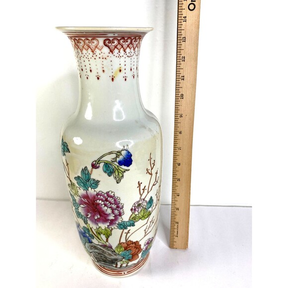 Vintage Chinese Vase Procelain 13 inches Red Stamp on Bottom #2 - Picture 6 of 8